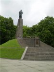 THE KANIV STATE MEMORIAL TO T. G. SHEVCHENKO AND RESERVE
